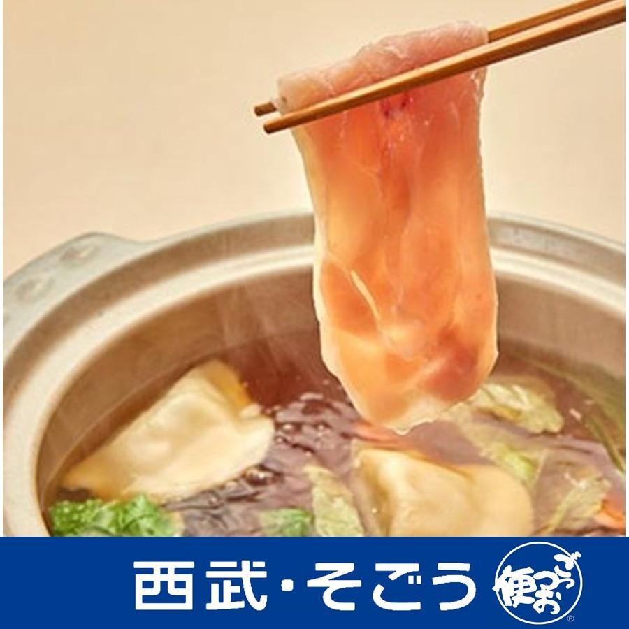 九州 物産展 こだわり グルメ ごちそう 福岡 博多華味鳥 味わいしゃぶしゃぶセット クリスマス お歳暮