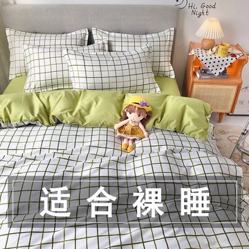 被套單件冬季學生宿舍單人150x200x230磨毛兒童被罩180水洗棉被單