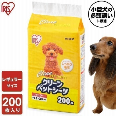 アイリスオーヤマ ペットシーツ レギュラー ES-200