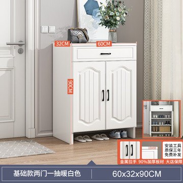 鞋架簡易進門口儲物大容量不占地方入戶門廳衣帽柜鞋柜一體經濟型