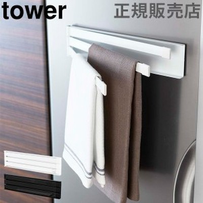 キッチン用品 食器 調理器具 タオルハンガー 通販 Lineショッピング