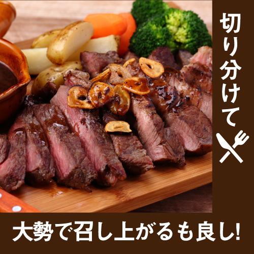 ステーキ 牛肉 1ポンドステーキ 牛肩ロース 455g 送料無料 厚切り 赤身 バーベキュー アメリカ産 北米 赤身肉 BBQ 冷凍食品 虎