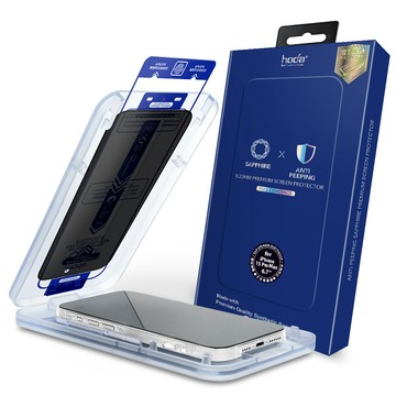hoda iPhone 15 Plus 藍寶石防窺滿版螢幕保護貼(附無塵太空艙貼膜神器)