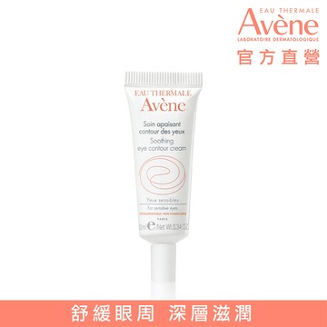 雅漾舒活調理眼霜-10ml