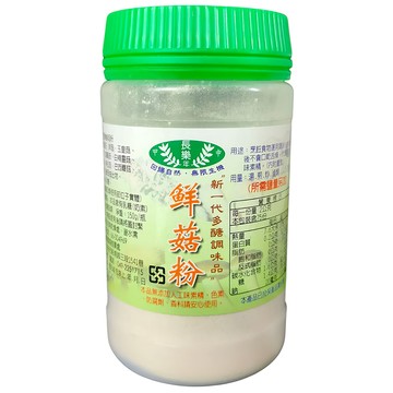 長樂 鮮菇粉  1個  150g
