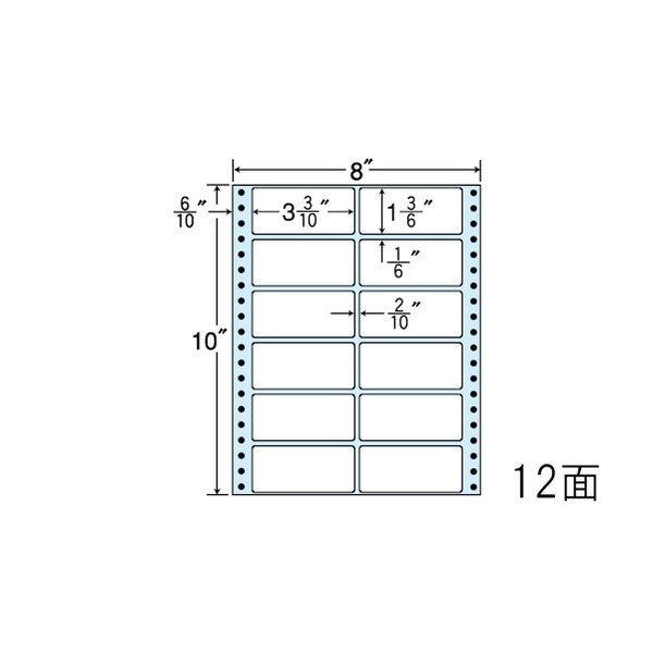 （まとめ買い）NT08CB ラベル 84×38mm 4ケース 2000折 連続ラベル ブルーセパ 東洋印刷