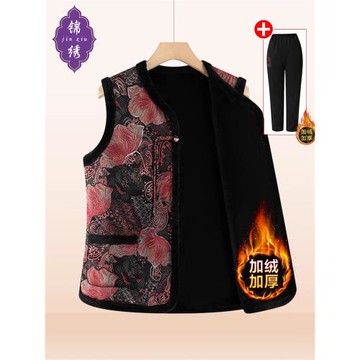 奶奶新款馬甲中老年人女秋冬加絨外穿媽媽馬夾老太太背心老人衣服
