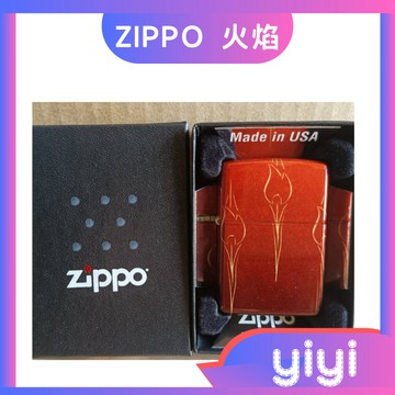 【現貨附發票】美國 Zippo 打火機 正品 Zippo 火焰  (型號.48510)