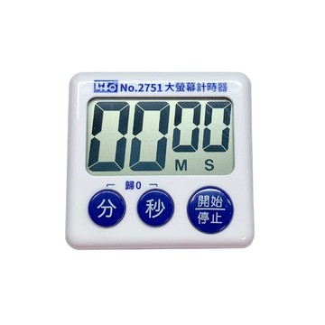 徠福 大螢幕正倒數電子計時器 / 個 NO.2751