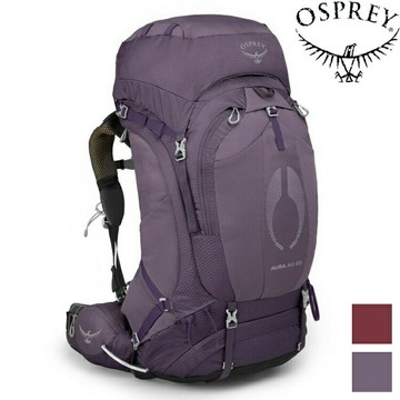 Osprey Aura AG 65 女款登山背包65升
