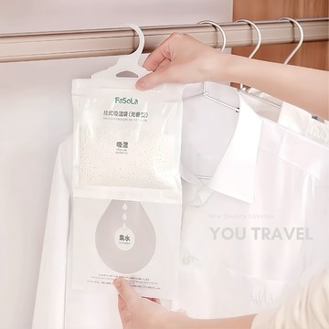 [🔥加大除濕袋 一包用5-10週]隔日到貨 除濕袋 除濕包 防潮 除濕劑 除濕 除溼