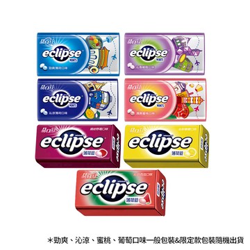 【蝦皮直營】Eclipse易口舒 無糖薄荷錠 8入 (31g/30g/罐) 提神 潤喉