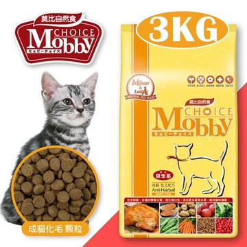 聯萌✨【免運🔥】莫比Mobby成貓化毛飼料3kg(1.5kg*2包出貨)