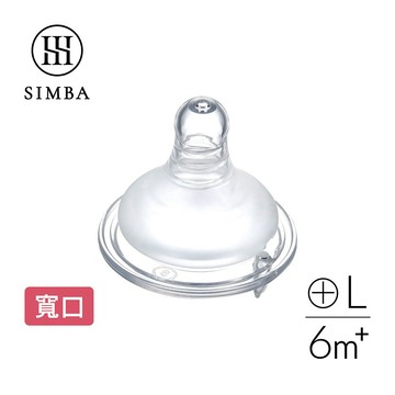 小獅王辛巴 超柔防脹氣寬口十字奶嘴L-1入(6個月以上)【會員專屬】