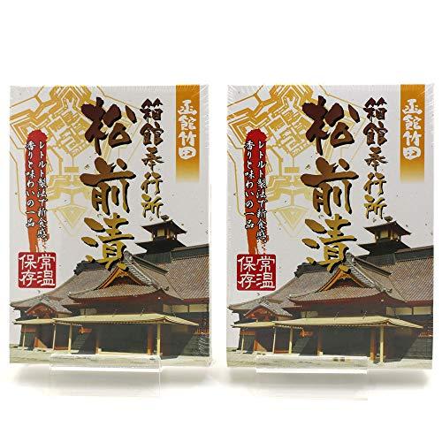 松前漬け 函館 レトルト 函館奉行所松前漬け 300g(150g入り×2箱) まつまえ漬け いか 昆布 がごめ昆布 常温保存可 松前漬け 北海道 レトルト