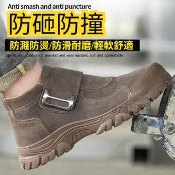azaz 👣免運現貨下殺📣 魔鬼粘焊工鞋 安全鞋 工作鞋 鋼包頭防砸防刺穿 一腳蹬懶鞋 耐磨防滑 輕便防護鞋