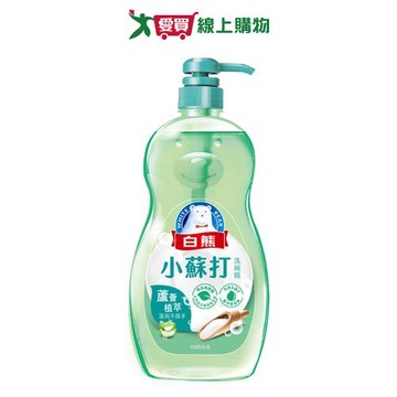 白熊小蘇打洗碗精1000g【愛買】