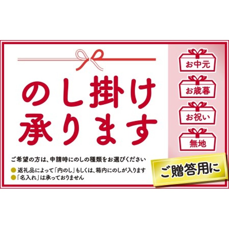 大手百貨店も扱う品質「味付け数の子【500g】」_T013-0139　LINEショッピング