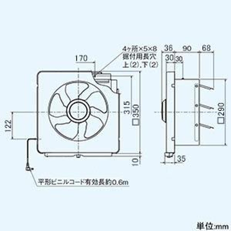 三菱電機 MITSUBISHI ELECTRIC EX-202EM - 季節・空調