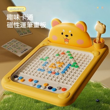 兒童益智運筆畫板 大號拼🌈圖 早教鍛鍊 專注力訓練 🧲性運筆畫板 大號拼🌟圖玩具 🎨色彩分辨力培養 益智禮盒