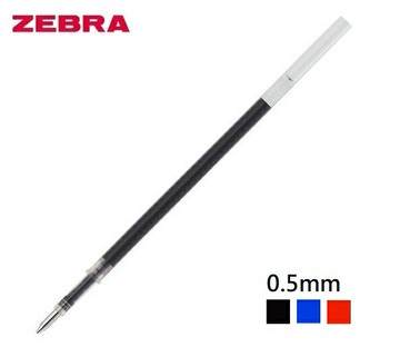 ZEBRA 斑馬 EQ-0.5 原子筆替芯 (0.5mm) (10支入)【APP滿額下單4%點數(單一帳號最高1000點)】7/31止