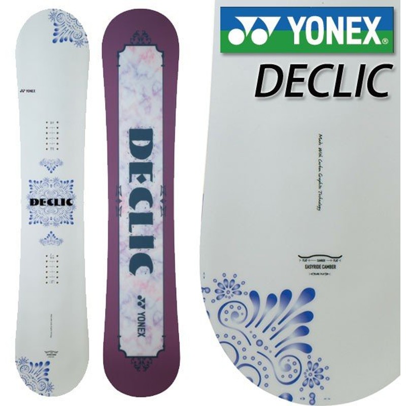 YONEX DECLIC スノーボード-