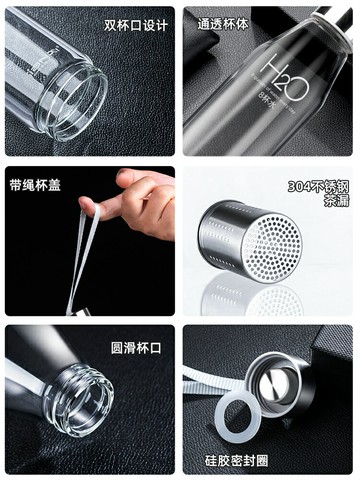 水杯男玻璃杯茶水分離泡茶杯個人專用茶道喝水杯子男生大容量茶杯