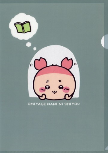 從窗戶到舊書店東京特產A4文件夾小可愛的小寶貝小可愛的TOKYO STATION重裝紀念商品