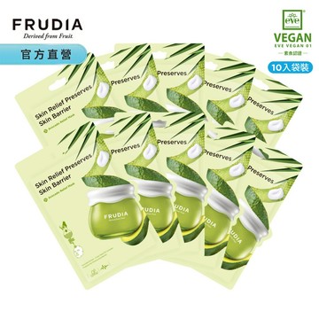 FRUDIA【買就送去角質乳.領券再折】美肌OK繃 酪梨舒緩修護面膜(10入袋裝)