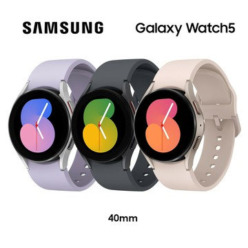 【領券再折】Samsung Galaxy Watch5(R905)40mm LTE【APP 4%】