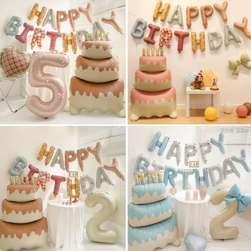 生日 生日佈置 生日佈置套組 生日氣球 蛋糕氣球 生日英文字母氣球 氣球佈置 女寶生日 派對佈置 拍照道具 HBD001