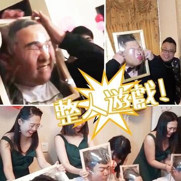 無用良品 保鮮膜框 面目全非 結婚禮用品 整伴郎新郎 迎親 惡搞伴郎團 接親 遊戲道具 尾牙 大地 上課無聊玩具