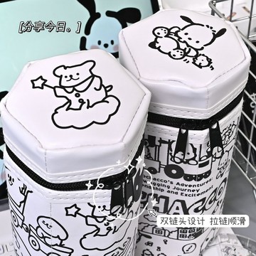 🦀 韓系ins 🦀塗鴉筆筒立式二合一帶蓋筆袋ins風大容量學生桌面整理文具收納盒
