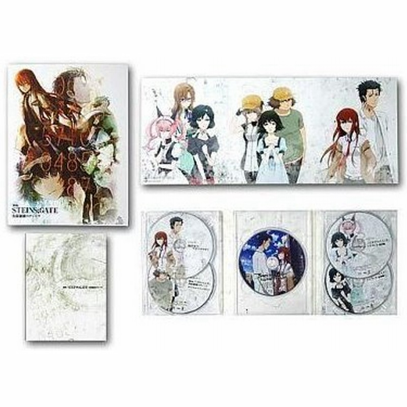 中古アニメblu Ray Disc 劇場版 Steins Gate 負荷領域のデジャヴ 超豪華版 初回限定生産版 通販 Lineポイント最大0 5 Get Lineショッピング