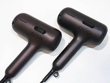 Panasonic EH-NC80
