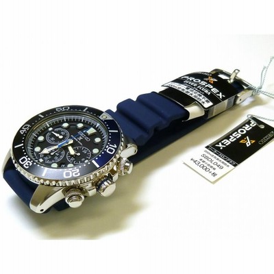SEIKO PROSPEX クロノグラフ腕時計 楽天市場】【送料無料】seiko セイコー PROSPEX プロスペックス