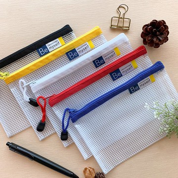 Be Myself - 防水拉鍊網袋(50K)。JCL-18。