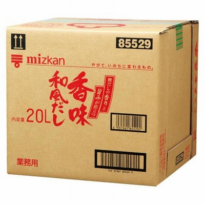 ミツカン　香味和風だし　２０Ｌ×1箱