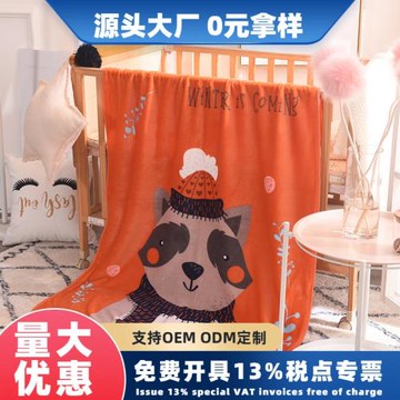 廠家直銷兒童禮品毯嬰兒春夏蓋毯雙層法蘭絨卡通毛毯支持來圖印花