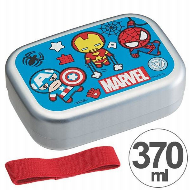 お弁当箱 アルミ製 マーベル ICON 370ml キャラクター （ アルミ