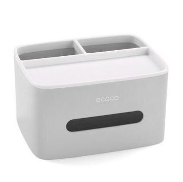 面紙盒 紙巾盒抽紙盒家用客廳餐廳茶幾北歐簡約可愛遙控器收納多功能創意