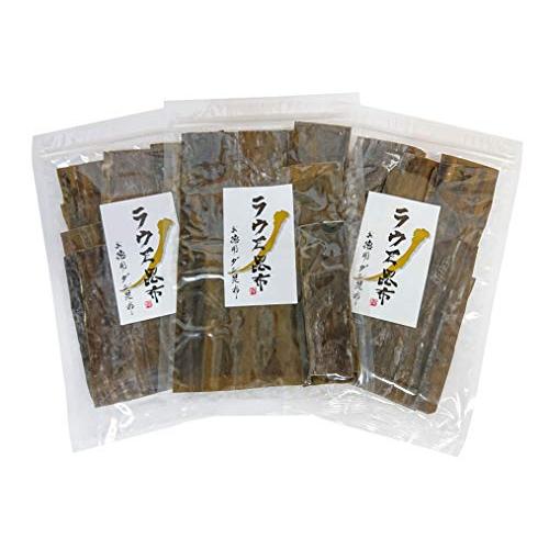 羅臼昆布 切り落とし 100ｇ×3袋