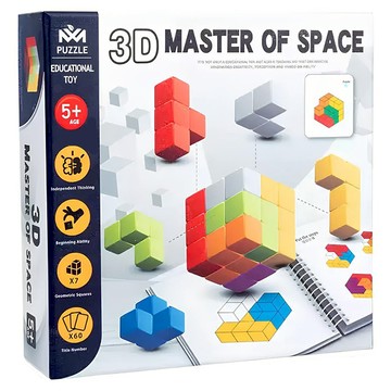 Puzzle 3D建構空間大師 邏輯魔方積木玩具 7片  1盒