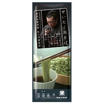 ぜいたく茶そば 200g