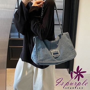 【iSPurple】都會牛仔 大容量時尚單斜肩鍊條托特包/淺藍
