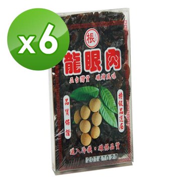 棖記龍眼肉 (600g) x6包