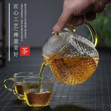 玻璃茶壺過濾泡茶壺家用耐高溫錘紋耐熱花茶壺泡茶器茶具套裝