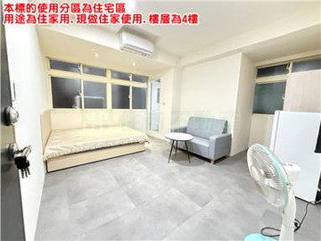 板橋門牌二套房雙衛只要$798萬$｜新北市板橋區國泰街