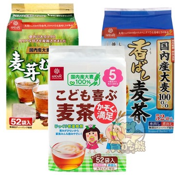 *貪吃熊* 日本黃金大地 Hakubaku 全家麥茶 全家人都可以喝 幼兒麥茶 小孩麥茶 麥芽麥茶 香醇麥茶