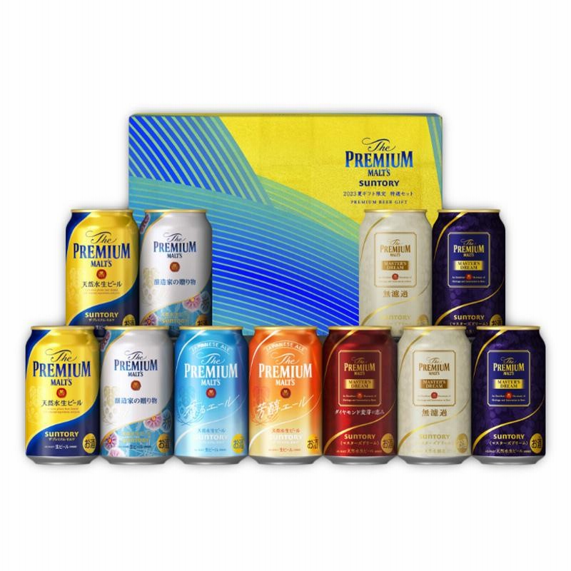 上品なスタイル ビールギフト アサヒ 4種 缶ビールセット AJP-5 1ケース2個入り 送料無料 北海道 沖縄は送料1000円  クール便は700円加算お中元 お歳暮 ギフト